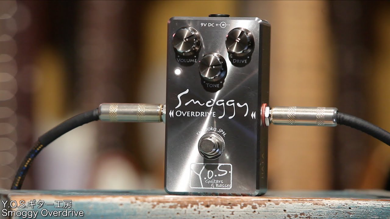 Smoggy Overdrive クローン Smoggy Overdrive Clone