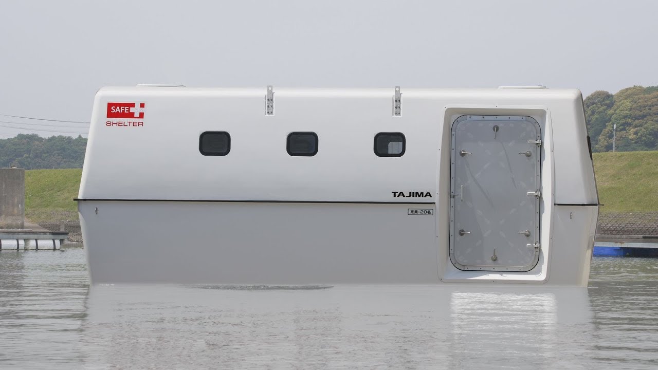 浮揚式津波洪水対策用シェルター「SAFE＋（セーフプラス）」｜津波
