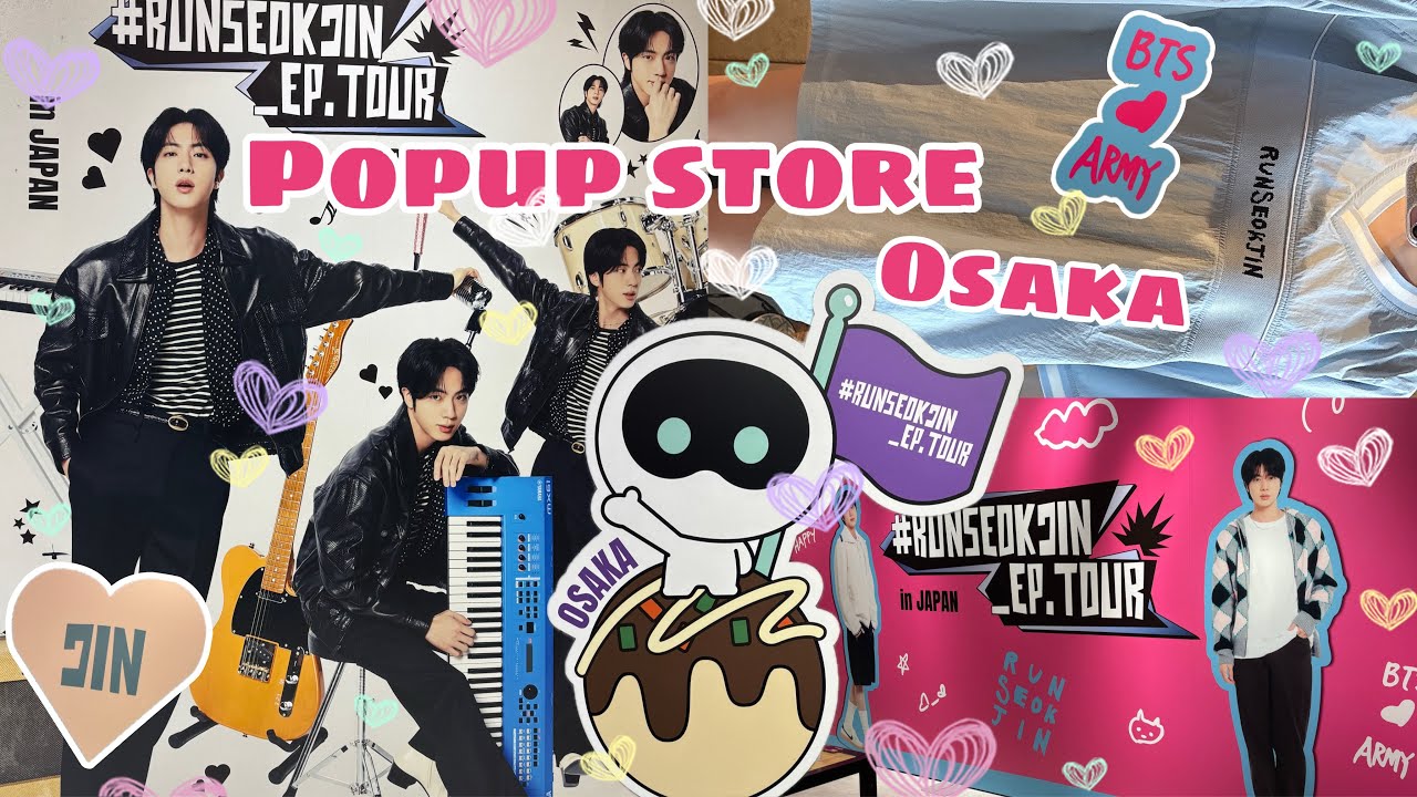 BTS Jin RUNSEOKJIN マグネットカードホルダーVer.1 新品