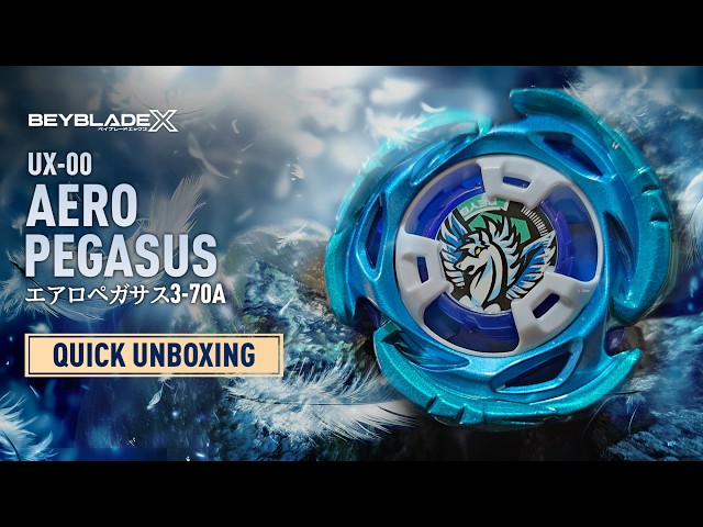 UX-00 エアロペガサス ベイブレードX BEYBLADE X UX-00 エアロペガサス