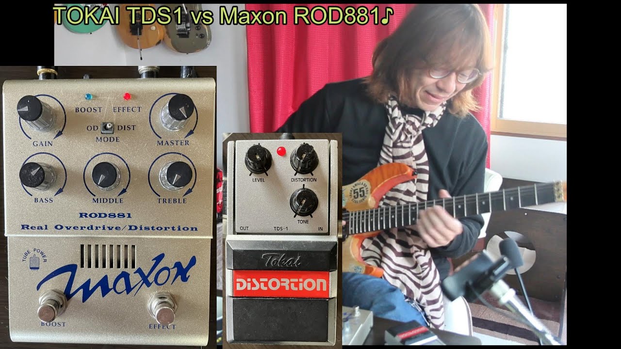 TOKAI TDS1 vs Maxon ROD881♪[辺見さとしの3分間ギタートーキング