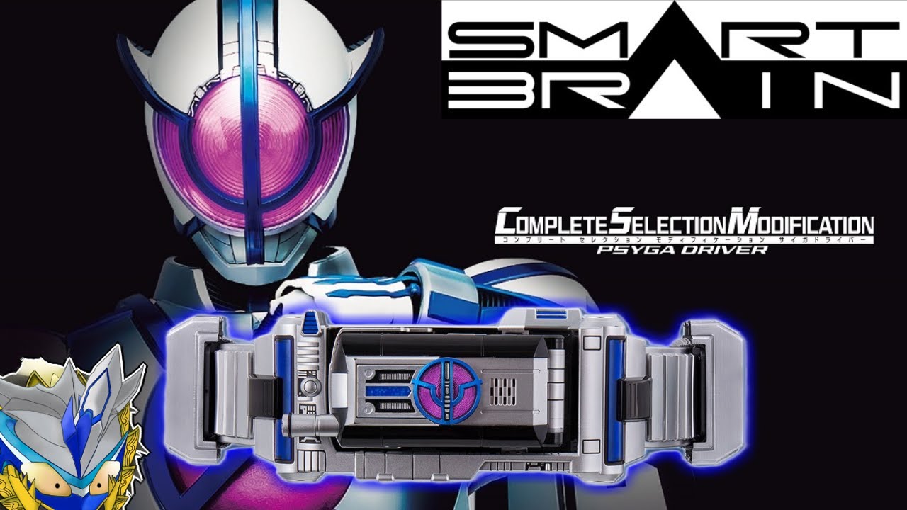 COMPLETESELECTIONMODIFICATIONcsmサイガドライバー LL_img_354718_1