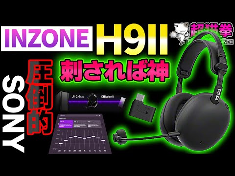 動画編集機器セット ネット予約｜東京オフラインセンター