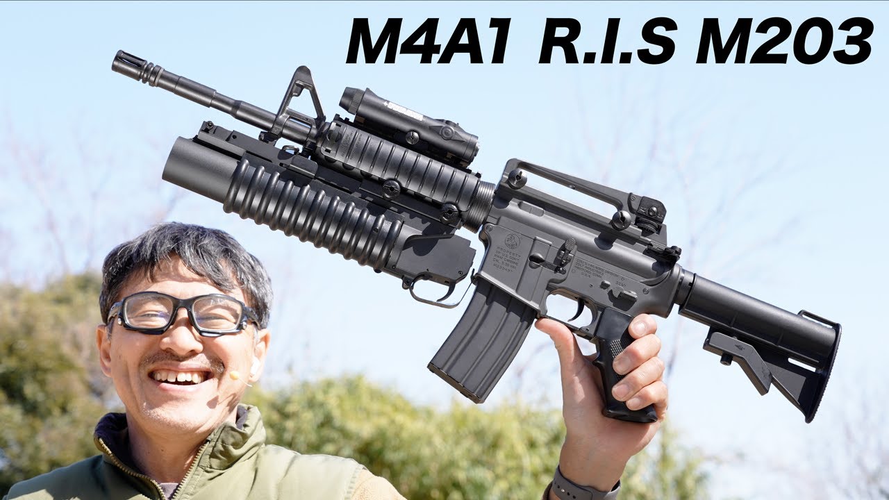 Tokyo Marui M4A1 R.I.S + M203 Electric Gun Review - YouTube