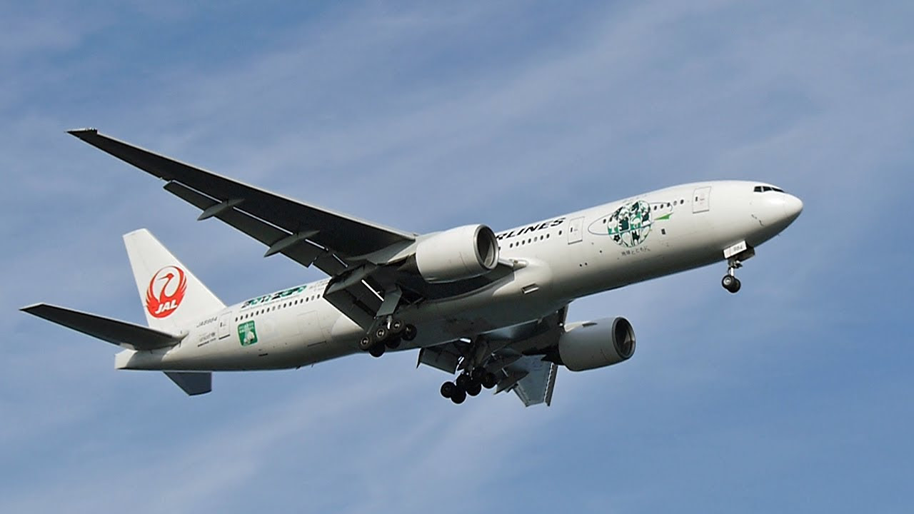 JALウイングコレクションSV(ボーイング777-200エコジェット) Amazon