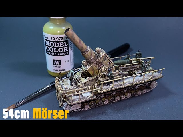 CAN.DO 1/144 MORSER KARL】RAILWAY T C Can.do Morser Karl Railway
