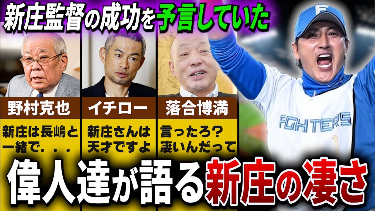 激レア 岩城滉一 宇崎竜童 世良公則 キリンファイア 販促巨大ポスター