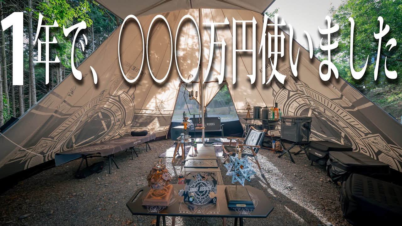 BLACK Design×DEVICE work FUKUBAKO