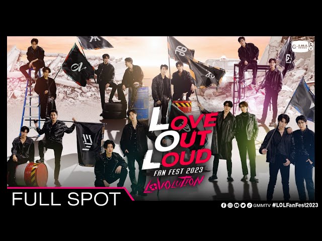 GMMTV LOL 2023 DVD GMM LOVE OUT LOUD