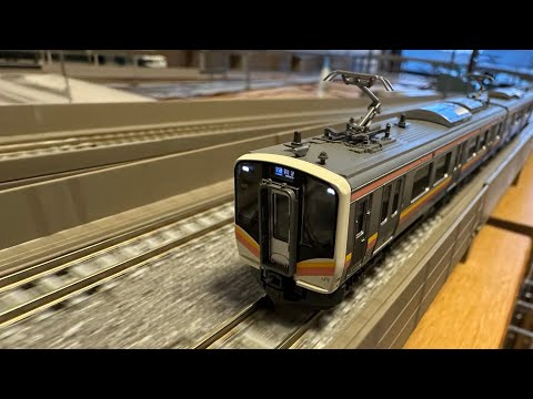 E129系100番台【霜取りパンタ搭載車】 - YouTube