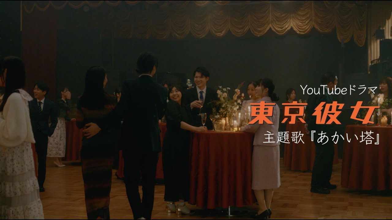 廣瀬智紀 | スターダストプロモーション