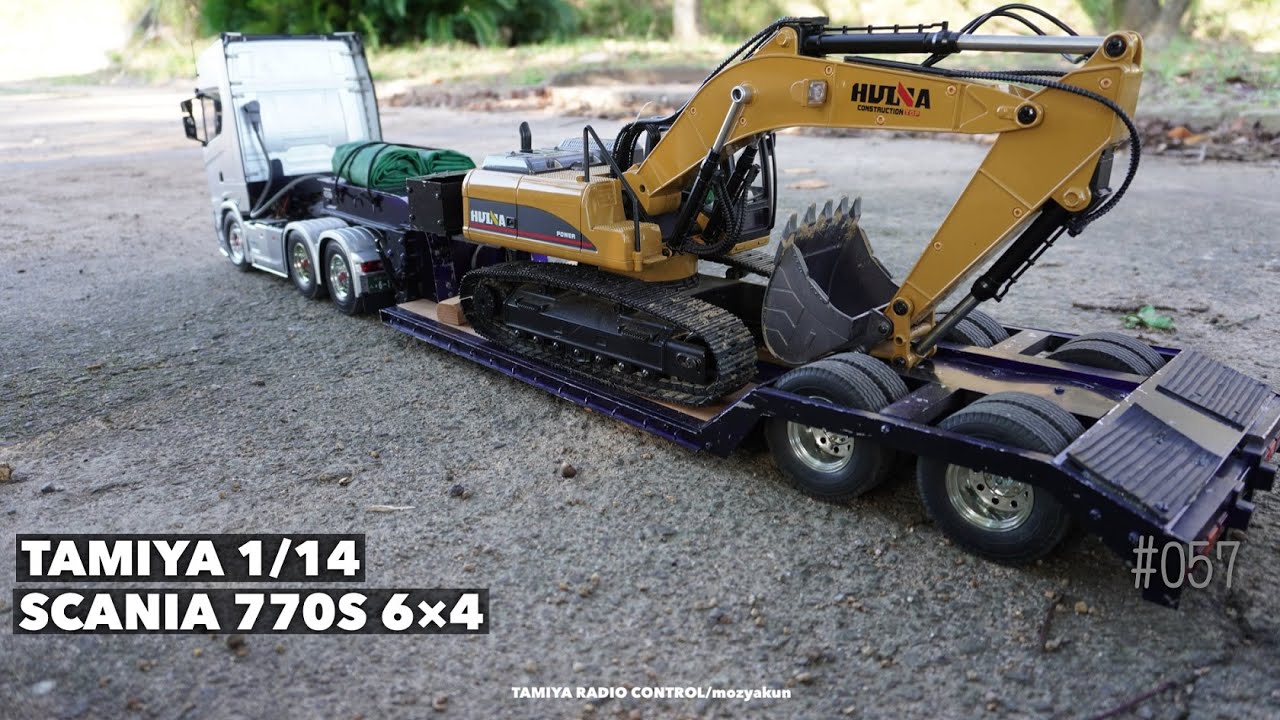 タミヤ 1/14 トレーラー 自作低床トレーラー