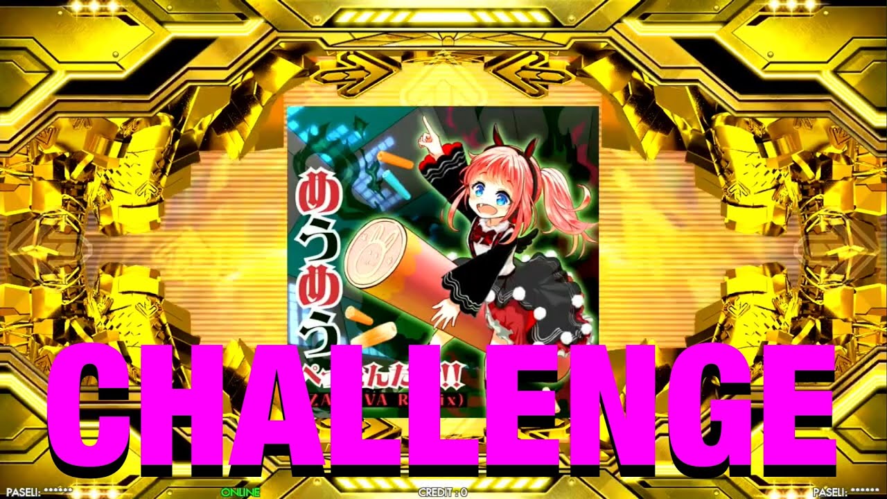 DDR A3]めうめうぺったんたん！！(ZAQUVA Remix)/BST