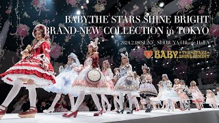 2024 BRAND NEW COLLECTION in TOKYO・BABY, THE STARS SHINE BRIGHT