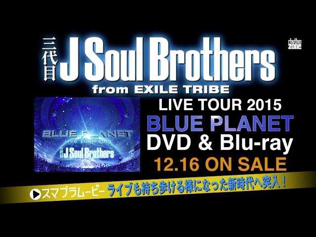 ミュージック SUMMER'S SOUL Vol6&Vol7 LIVE DVD 清木場俊介 SUMMER'S