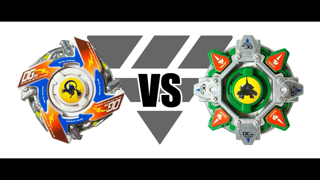 爆転シュート ベイブレード HMS ドラグーンMF ランダムACT3 あたり-2