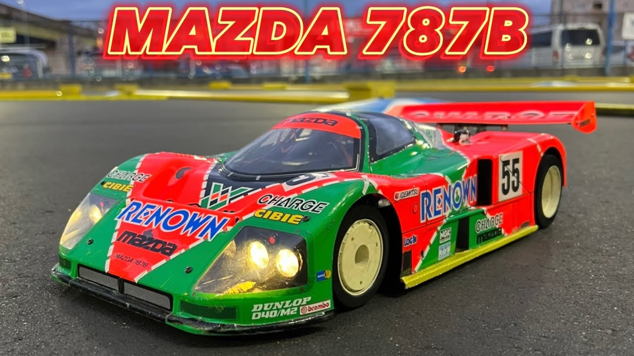 タミヤ マツダ 787B ラジコン 電動RCカー 未走行 メカ付き タミヤ