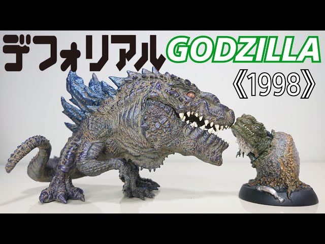 ゴジラ ハリウッド 1998】ゴジラ toho 1998 Godzilla パペット