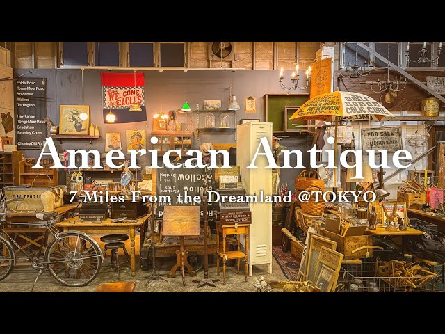 A stunning 265 sq. ft. (80 tsubo) home! If you're looking for