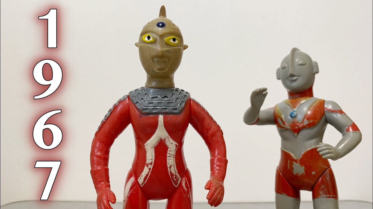 Marusan Ultra Seven Soft Vinyl Review - YouTube