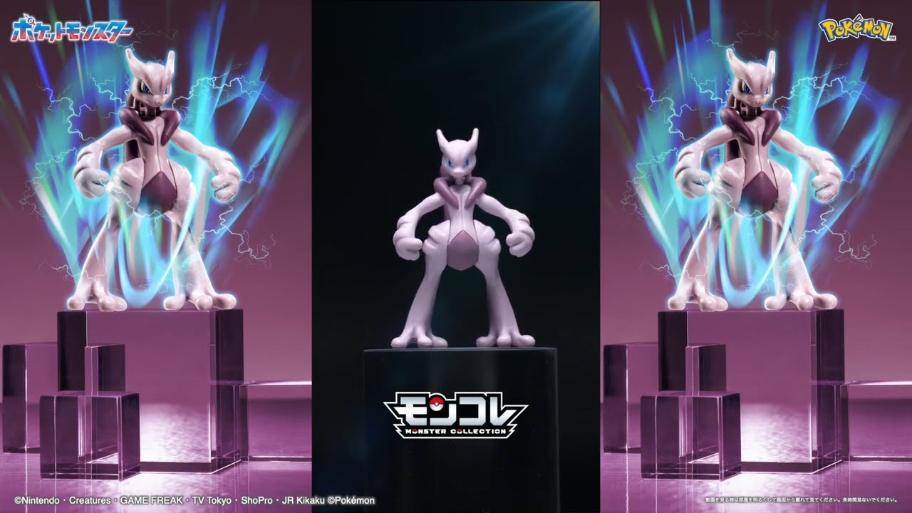 モンコレ 初期 ヤミカラス 未開封 TOMY ポケモン Pokemon 貴重】<未