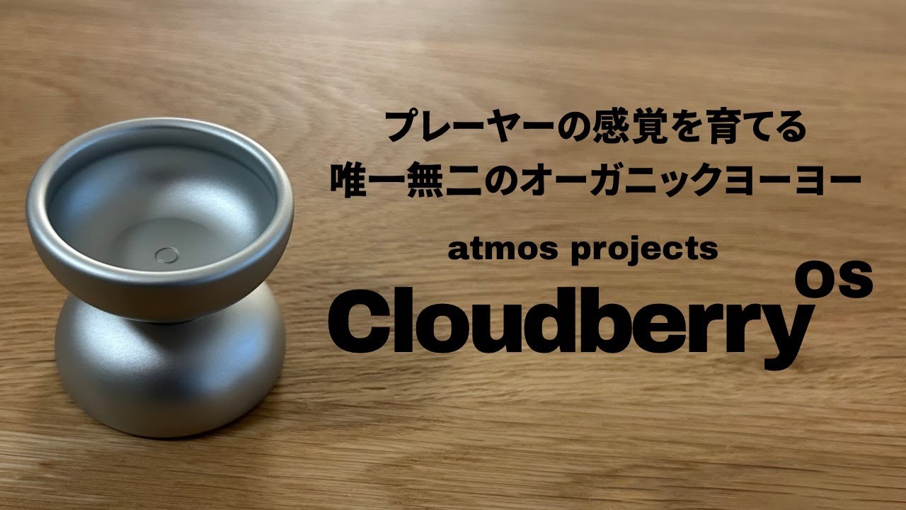 Yo-Yo] Fluffy Fluffy / yoyorecreation - YouTube