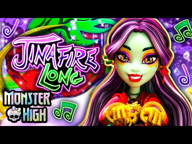 モンスターハイ ジナファイア monster high モンハイ レア】モンスター