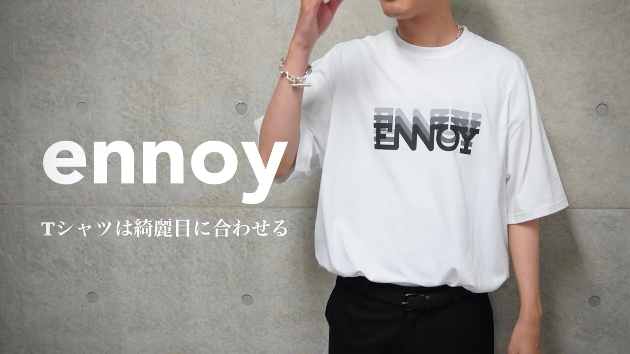 ennoy エンノイ ennoy Tシャツ パックT サイズL L⁄S T-Shirt エンノイ ロン