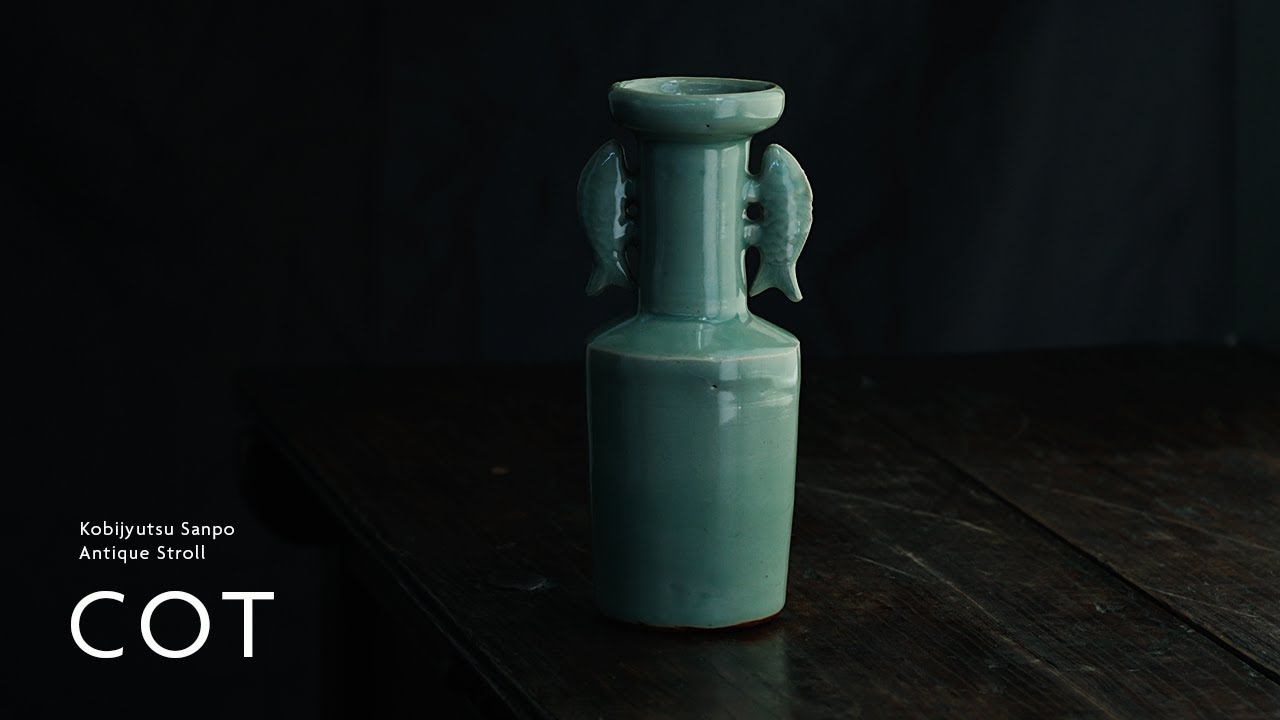 中国美術 青華 纏枝霊芝雲龍紋 獣耳罐 瓶(K-MB253) 【公式通販】