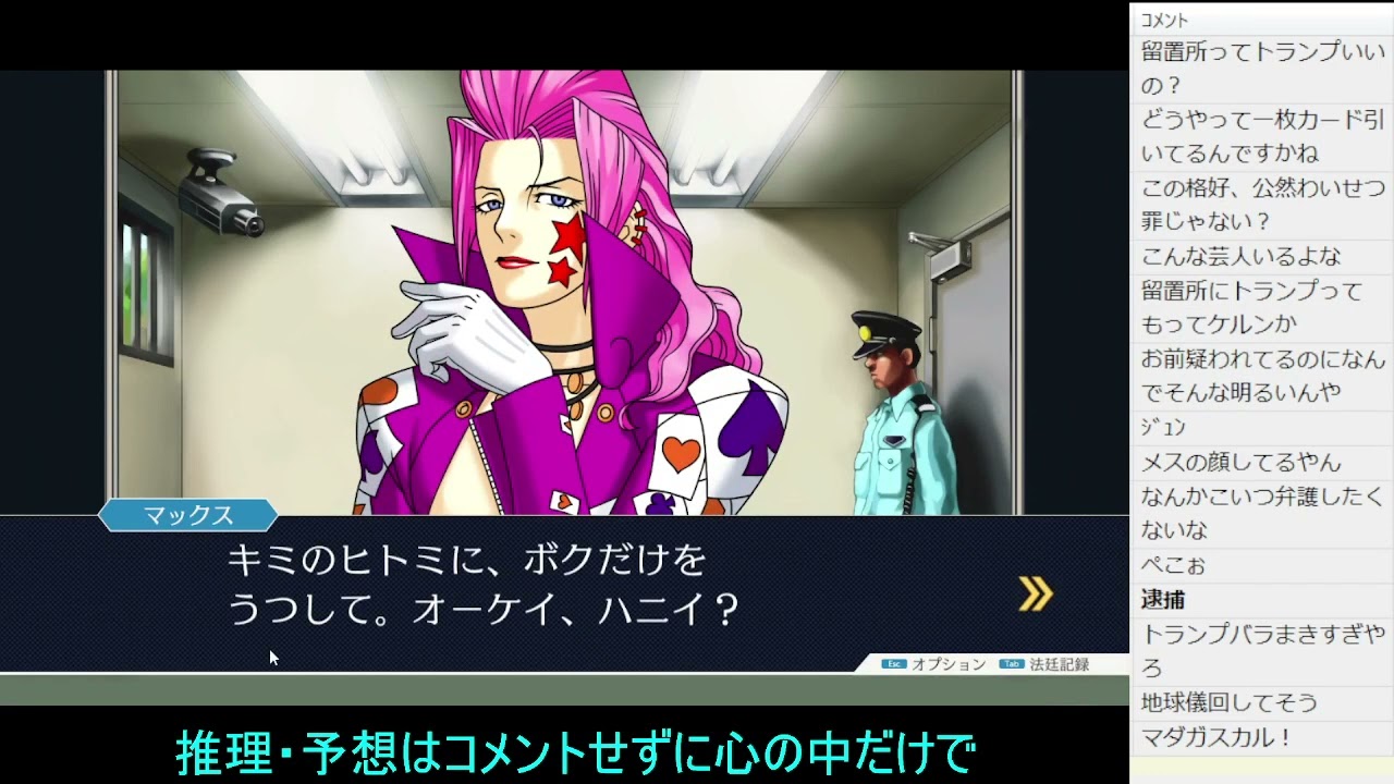 二人で一人 白 SSP 旧裁断 2025年最新】二人で一人 白 sspの人気