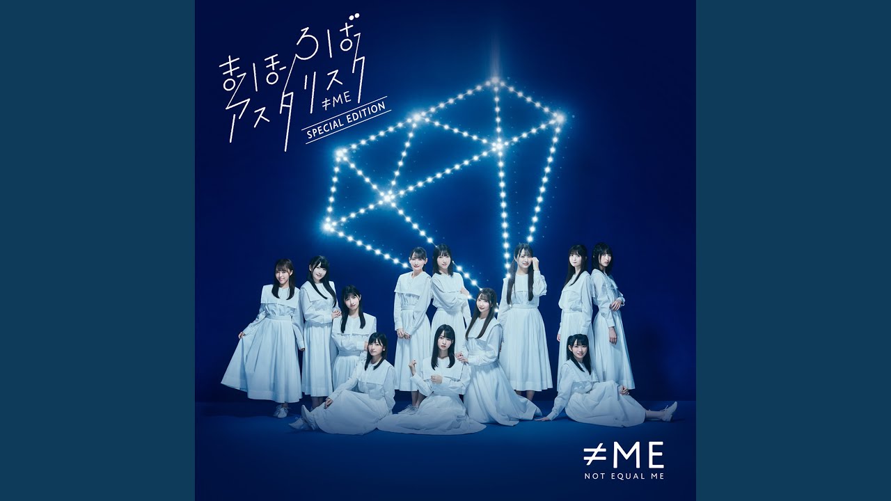 好きだ!!! - YouTube