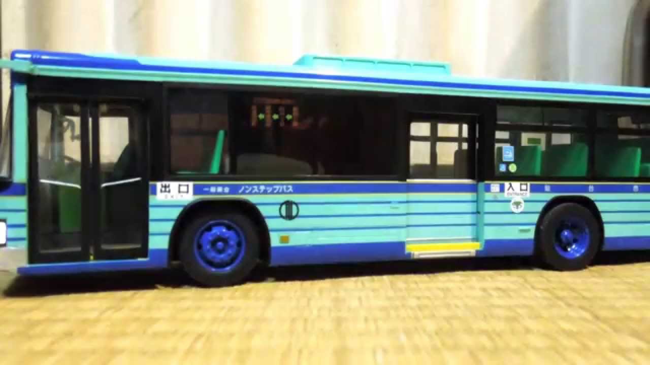 当時物 貴重 スカイネット 1/32 仙台市交通局バス ラジコン いすゞ