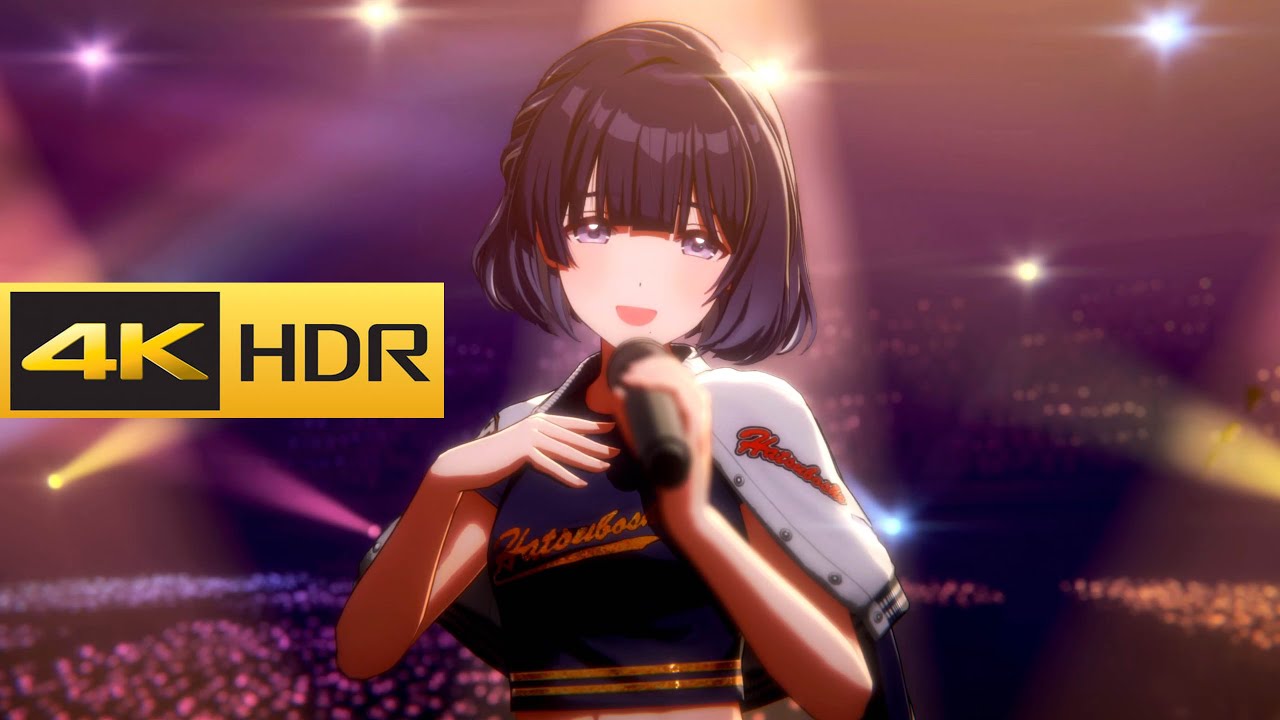 学園アイドルマスター 学マス 極楽湯 楽スパ 秦谷美鈴 のぼり 抽選当選品】