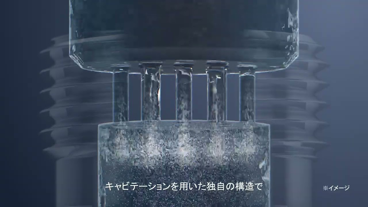 ①ReFa ULTRA FINE BUBBLE LAUNDRY｜リファウルトラファインバブル