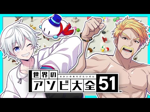 おらふくん / ドズル社 - YouTube