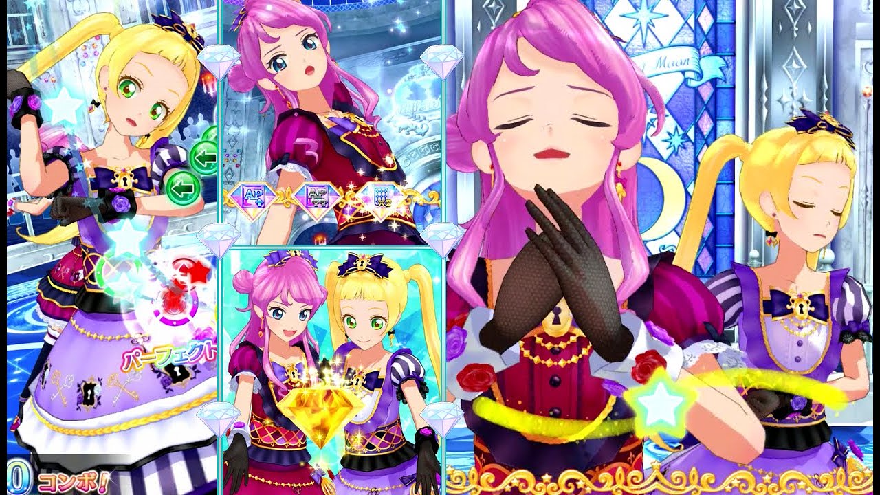 アイカツスターズ ミスティックシンドロームリボン アイカツスターズ