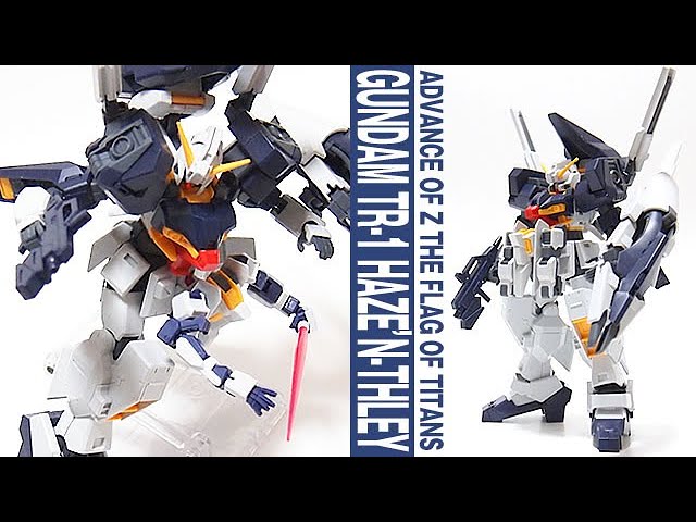 Gunpla Hazel's final form 