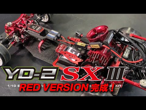 YD-2 SX2 ほぼフルオプ TNレーシング FLZ 他3点セット YD-2 SX2 ほぼ