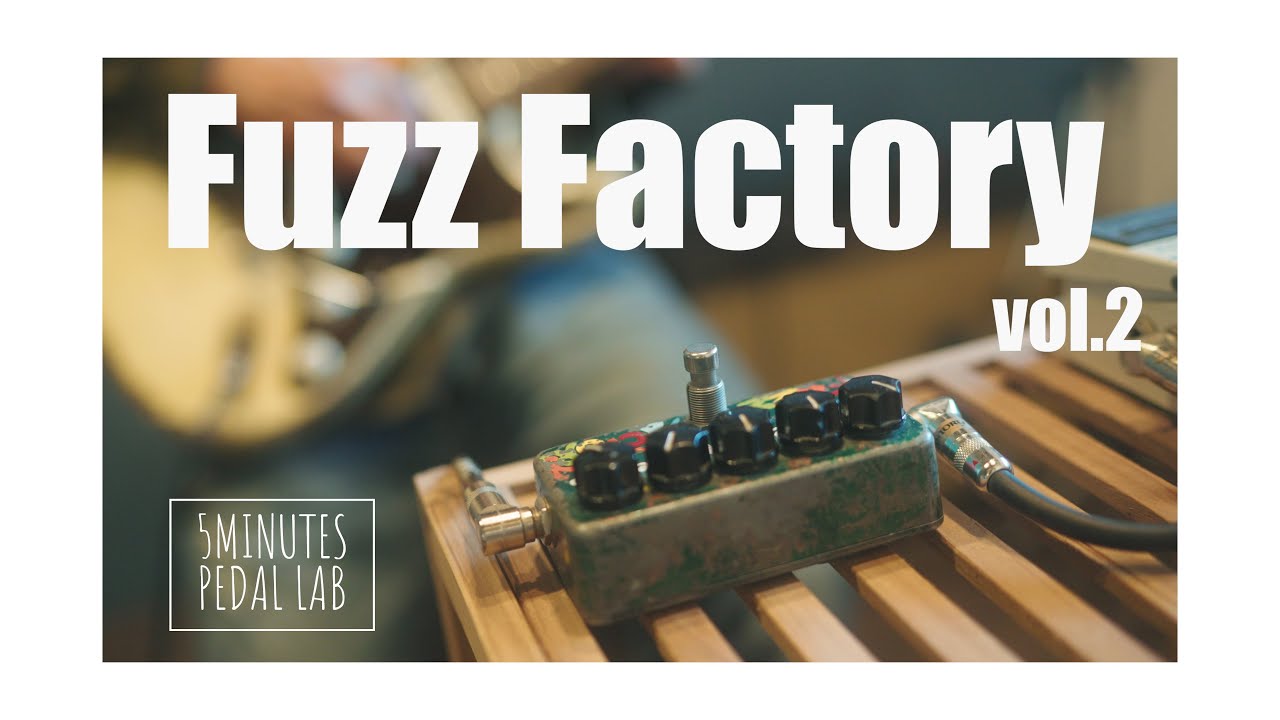 FUZZ FACTORY系＋ブースター 2in1 シリコン EBK製 FUZZ FACTORY系＋
