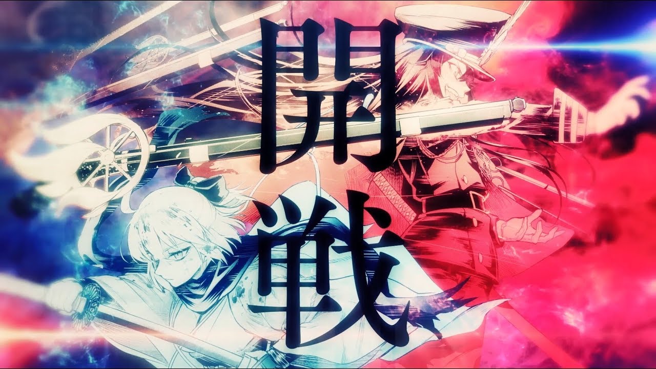 帝都聖杯奇譚 Fate／type Redline（1）」平野稜二