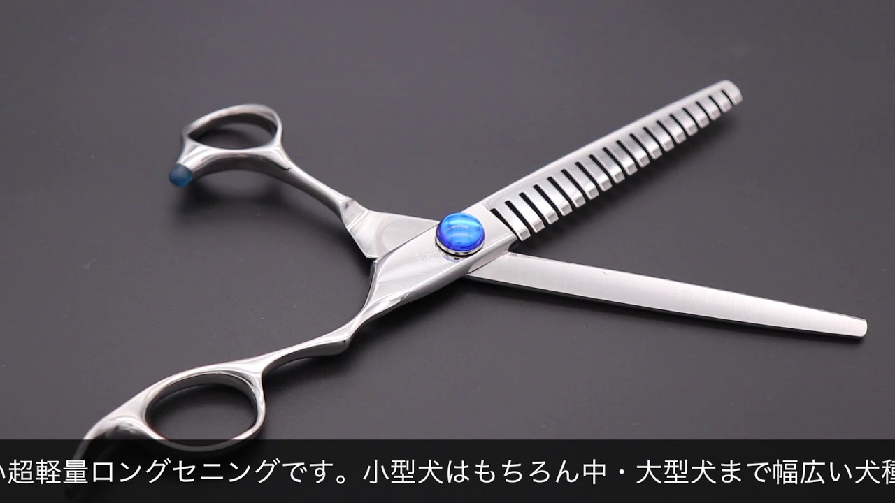 グリーンマウス Pio Airy-18is(GREEN MOUSE/カット率80%) ハサミ屋はやし