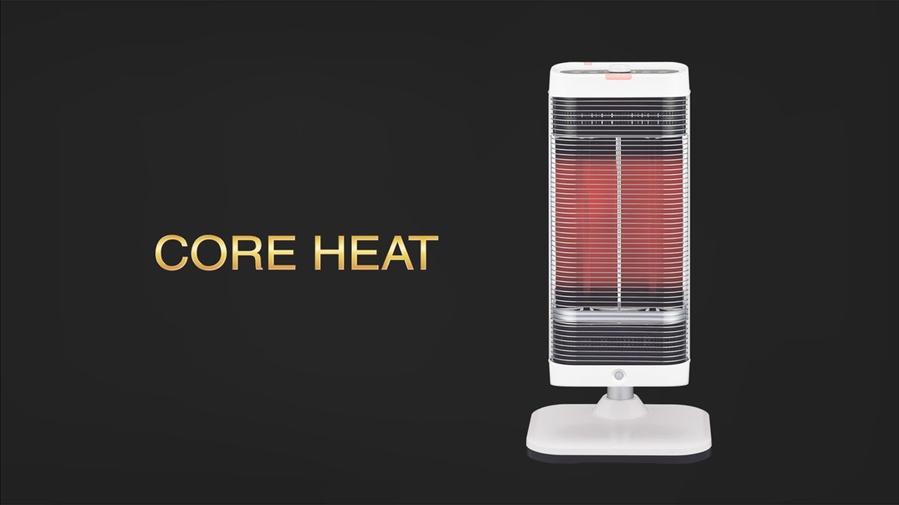 CORONA コロナ DH-1220R コアヒート 2020年製 コロナ 2020年度モデル