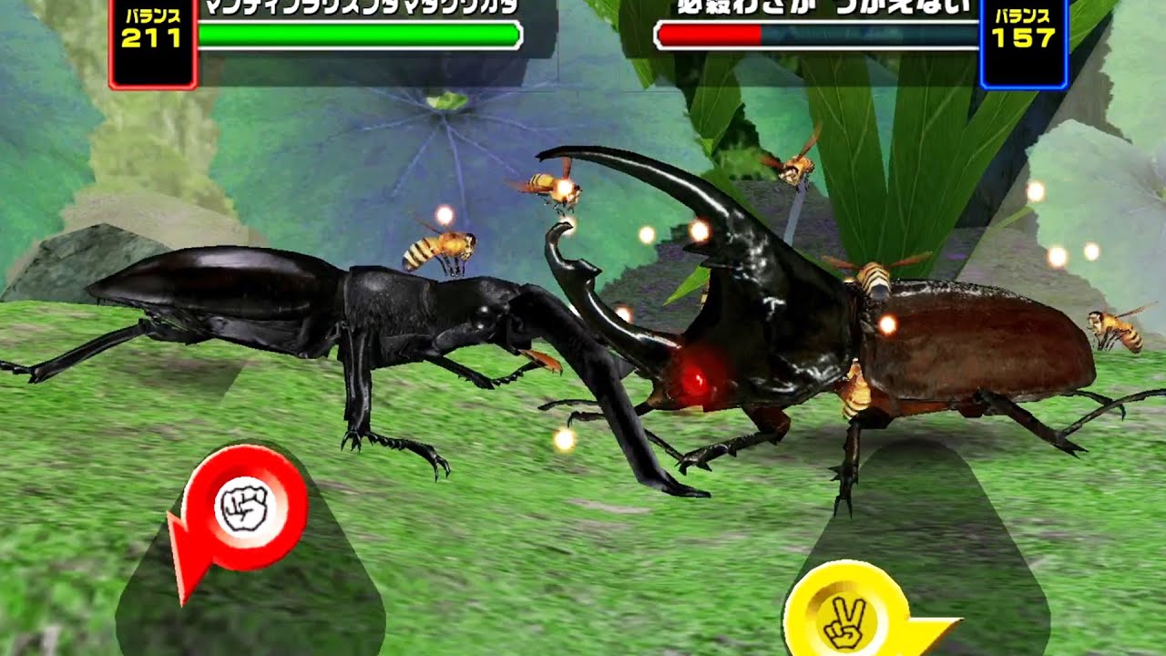 ムシキングカード マンディブラリスカブトムシ トレーディングカード