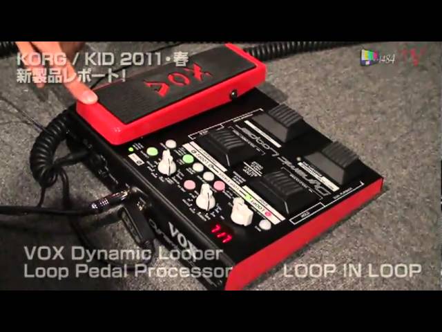 KID新製品 VOX Dynamic Looperのご紹介 【イシバシ楽器店 】 - YouTube