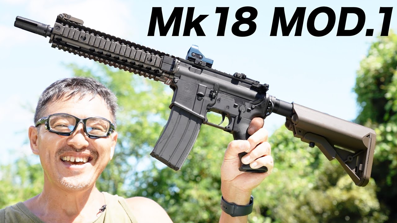 東京マルイ MK18 MOD.1 ガスガン マーク18モッド1 実物グリップ 東京