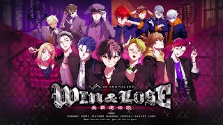 ビバレン イッセイ VS AMBIVALENZ オフィシャルストア