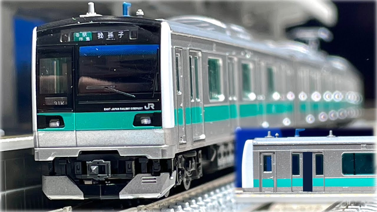 TOMIX JR E2332000系 基本セット・増結セット JR E233-2000系電車(常磐