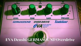 EVA GERMASOUND Overdrive」 サウンドチェック＆レビュー 【魔法の箱