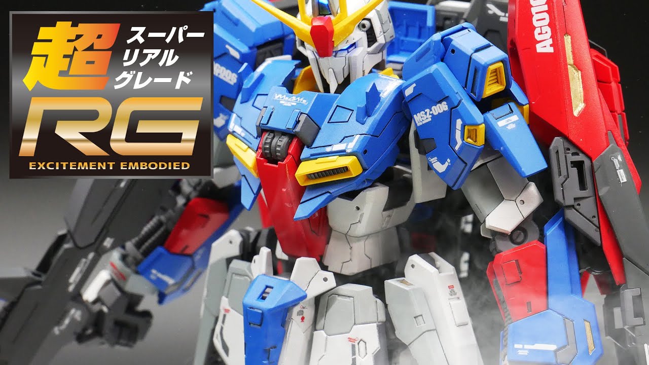 Gunpla full painting] Super RG is born! I made a cool Super Real