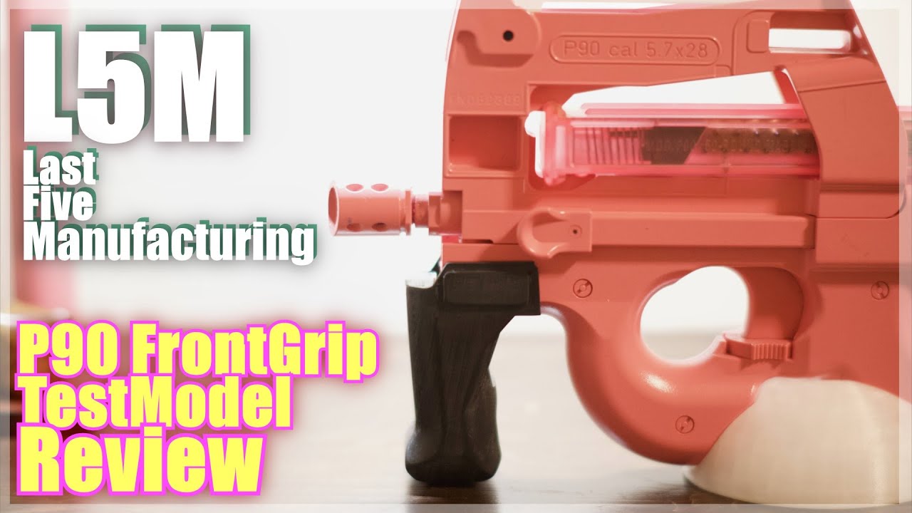 最終値下げ】P90+ 電動ガン カスタムパーツ込み